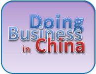 Seminar: Doing Business in China